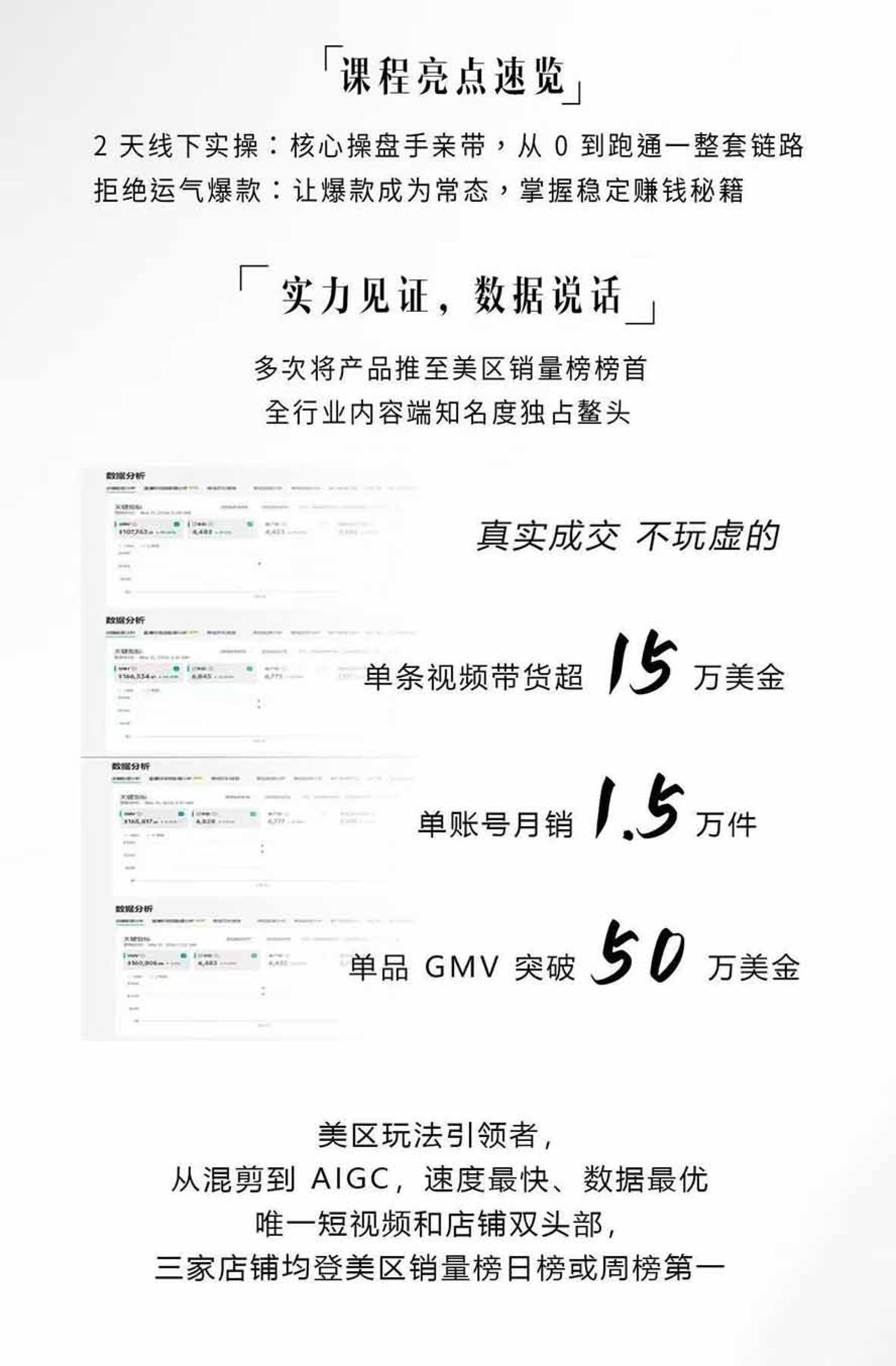 网站公告 网站公告