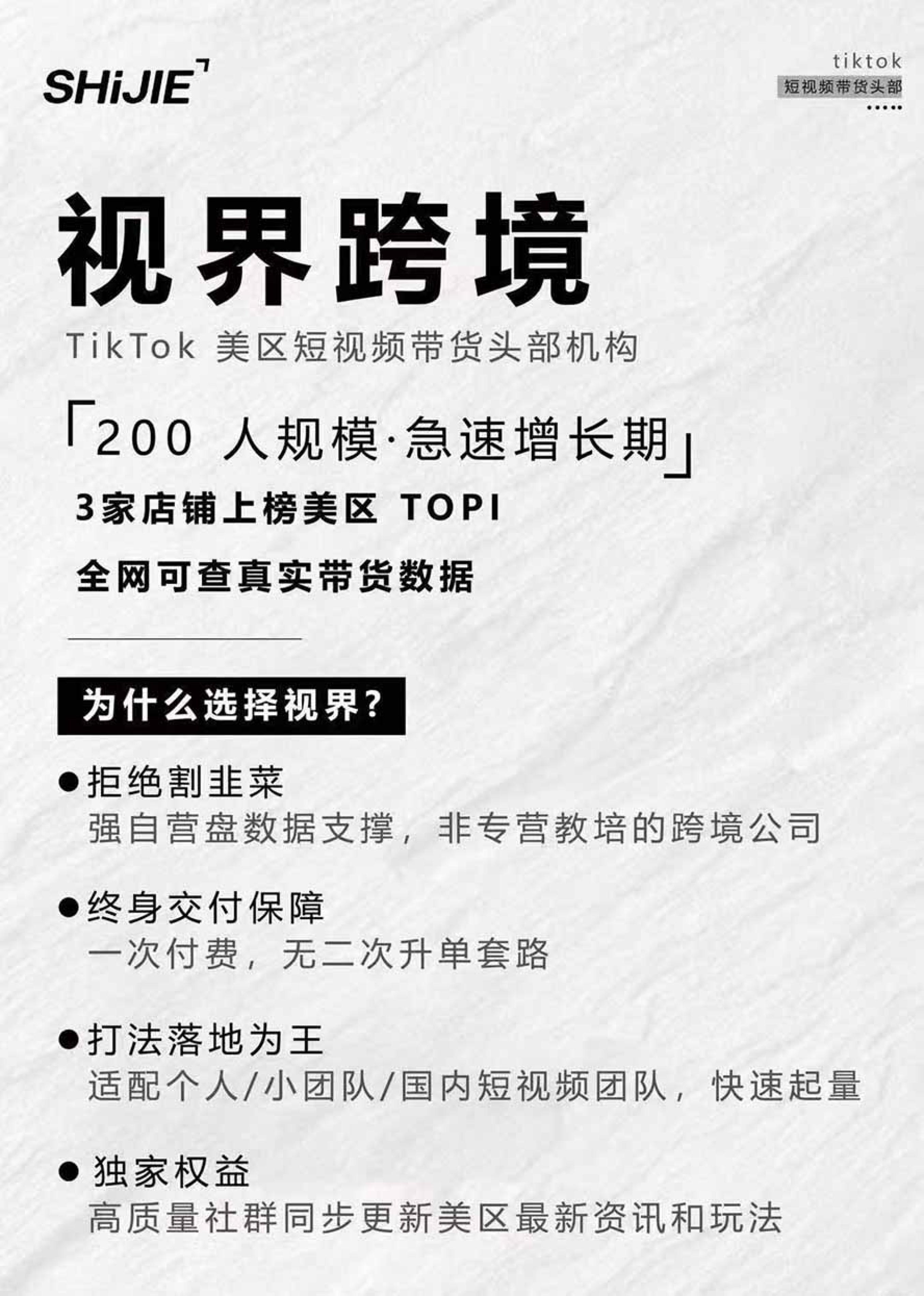 网站公告 网站公告