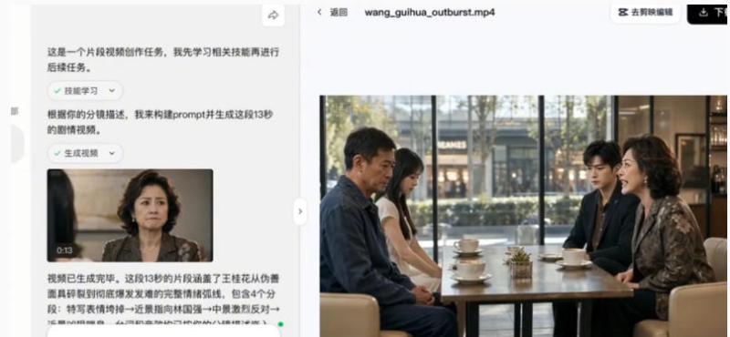 网站公告 网站公告