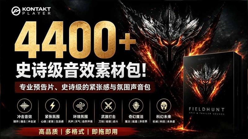 网站公告 网站公告