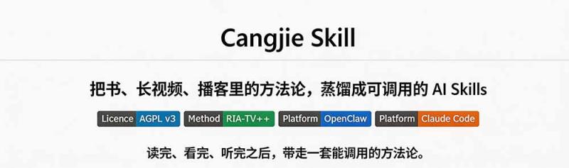 网站公告 网站公告