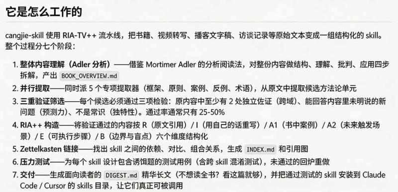网站公告 网站公告
