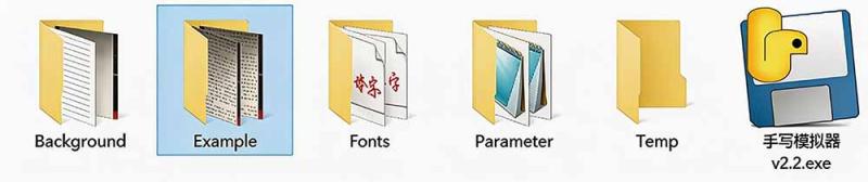 网站公告 网站公告