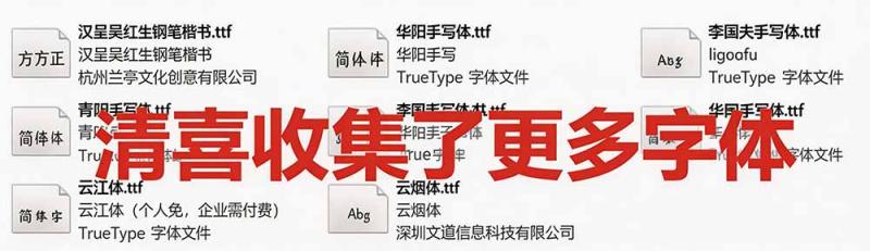 网站公告 网站公告