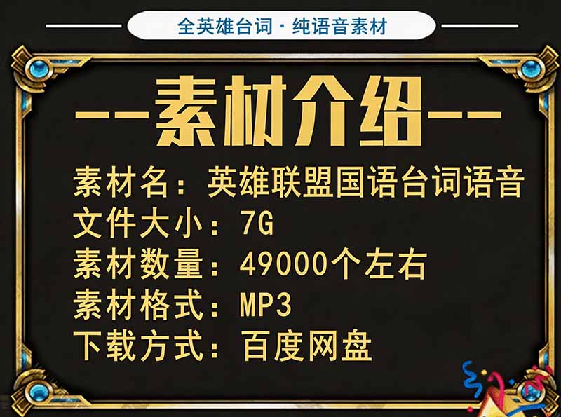 网站公告 网站公告