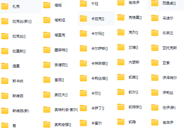 网站公告 网站公告