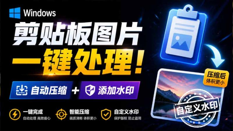 网站公告 网站公告