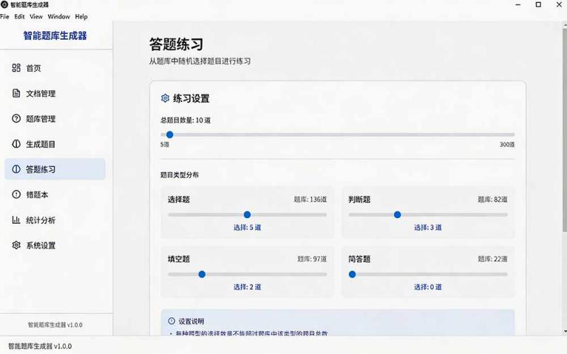 网站公告 网站公告