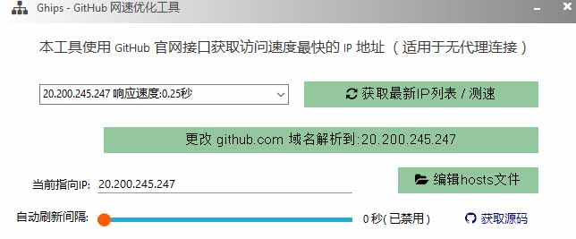 网站公告 网站公告