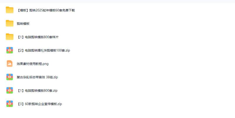 网站公告 网站公告