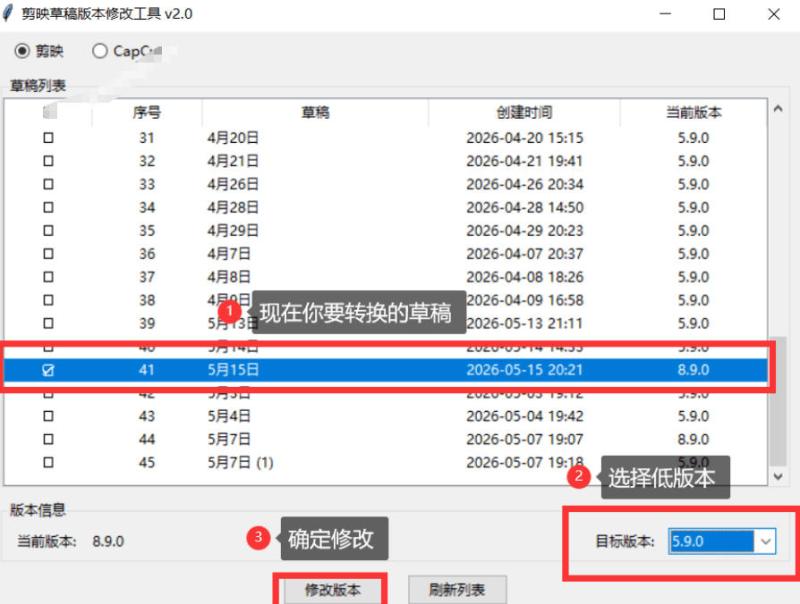 网站公告 网站公告