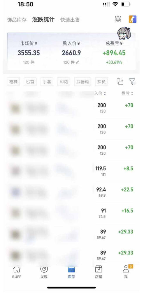 网站公告 网站公告