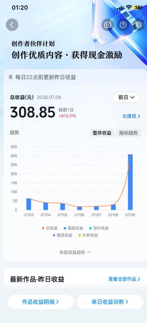 网站公告 网站公告
