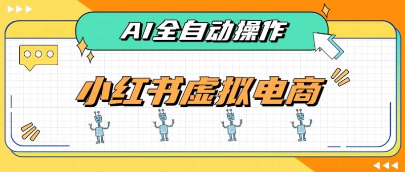 网站公告 网站公告