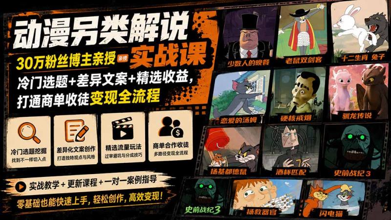 网站公告 网站公告