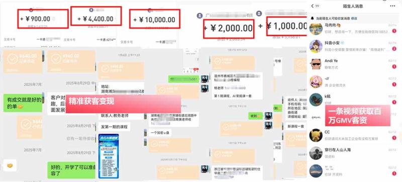 网站公告 网站公告