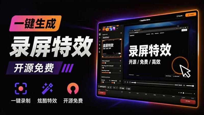 网站公告 网站公告