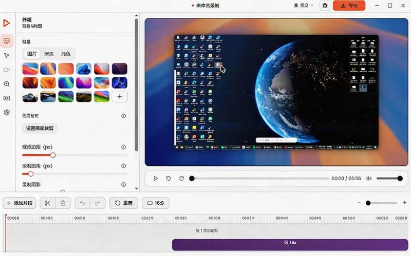 网站公告 网站公告