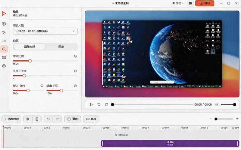网站公告 网站公告