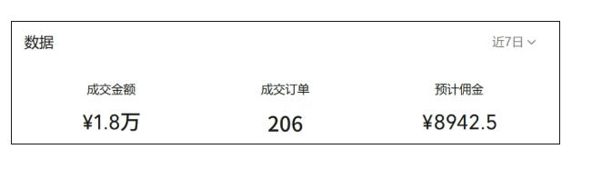 网站公告 网站公告