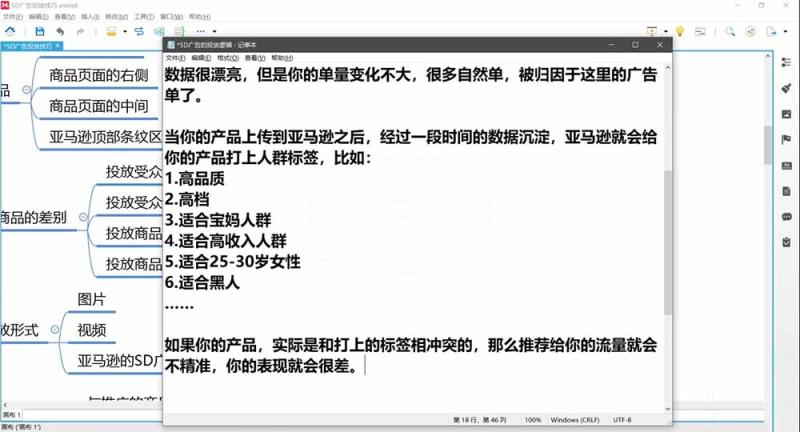 网站公告 网站公告
