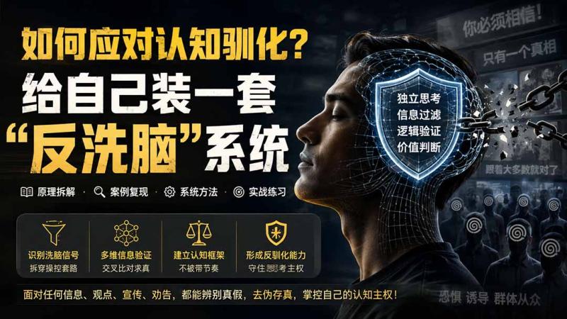 网站公告 网站公告