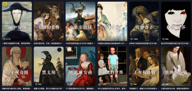 网站公告 网站公告