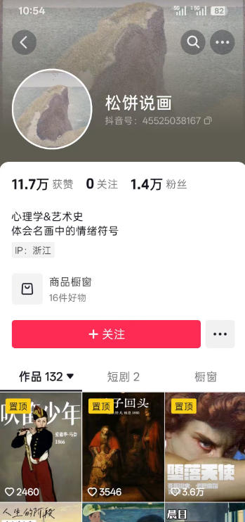 网站公告 网站公告