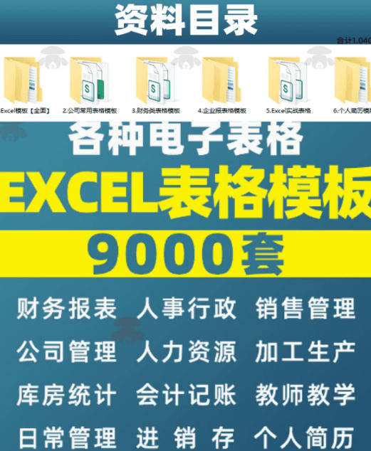 网站公告 网站公告