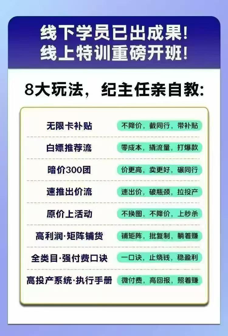网站公告 网站公告