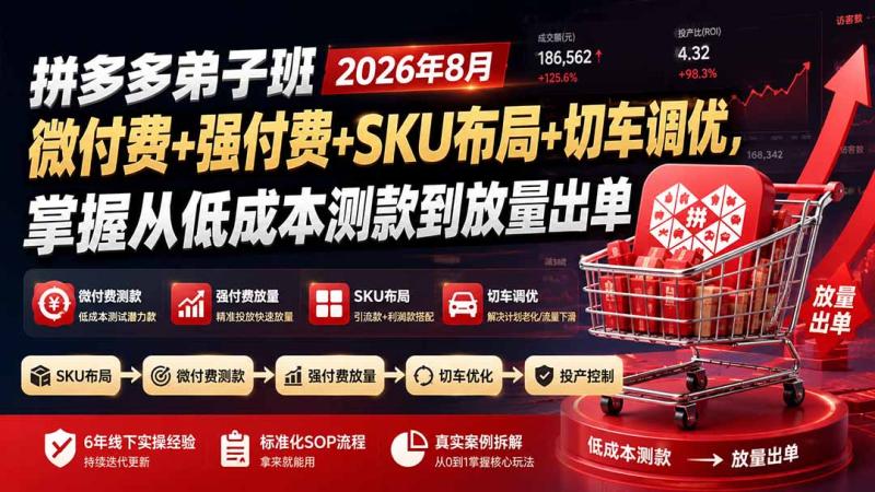 网站公告 网站公告