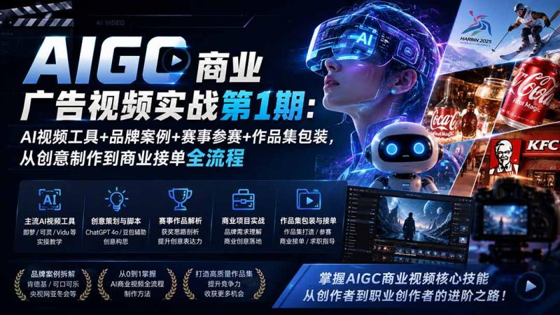 网站公告 网站公告
