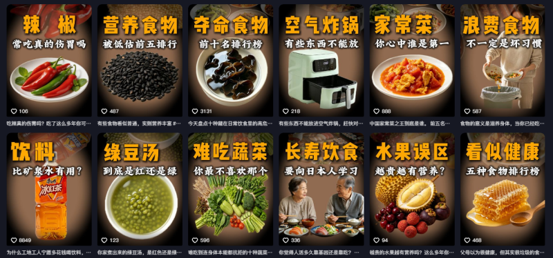 网站公告 网站公告
