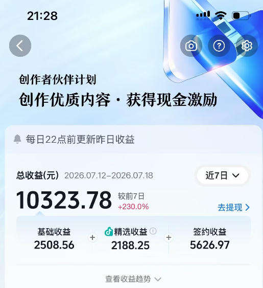 网站公告 网站公告