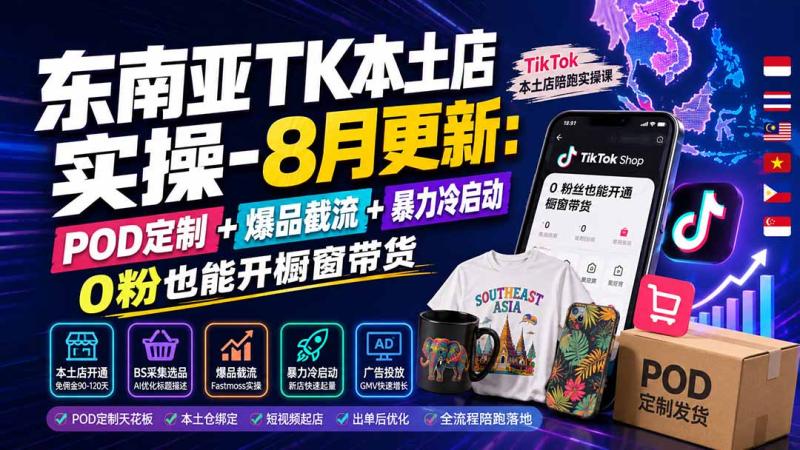 网站公告 网站公告