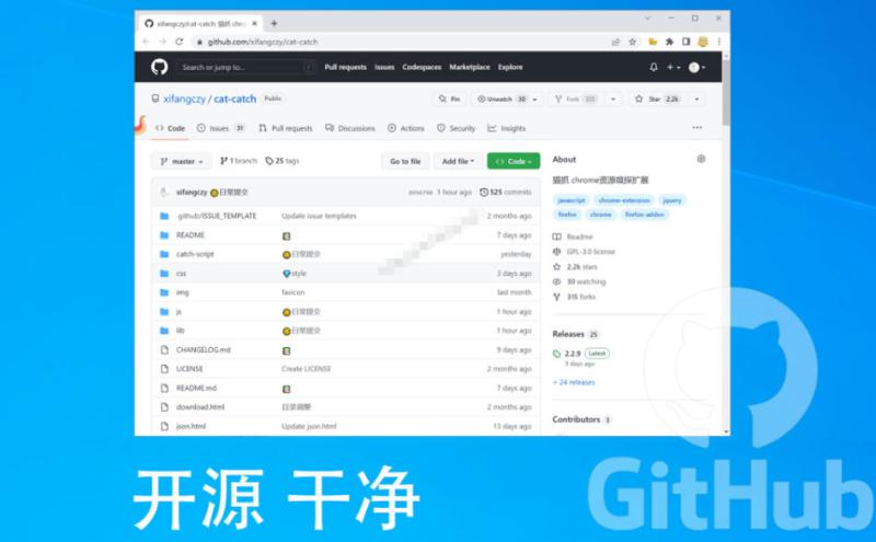 网站公告 网站公告