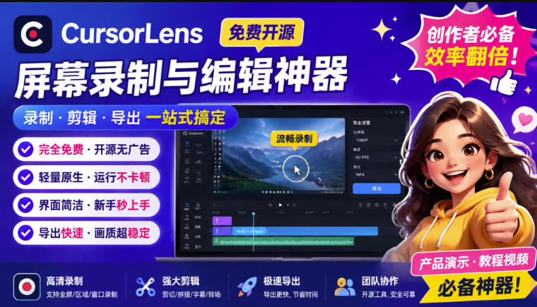 网站公告 网站公告