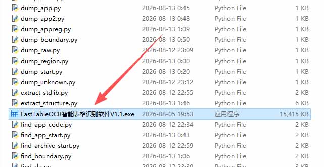 网站公告 网站公告