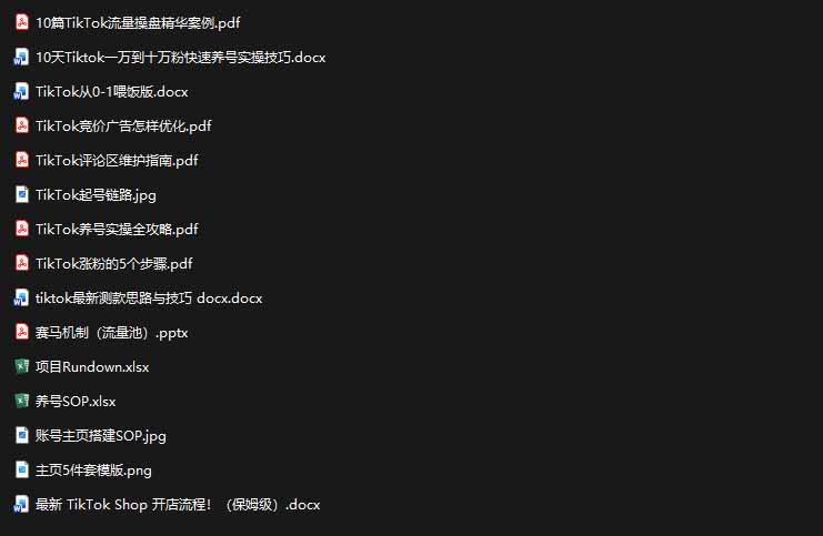 网站公告 网站公告