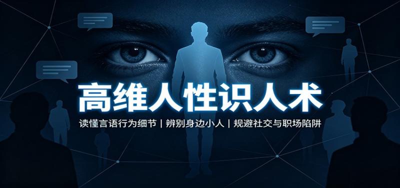 网站公告 网站公告