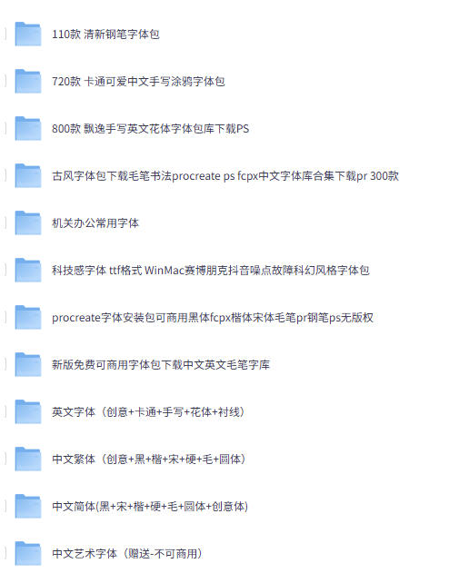 网站公告 网站公告