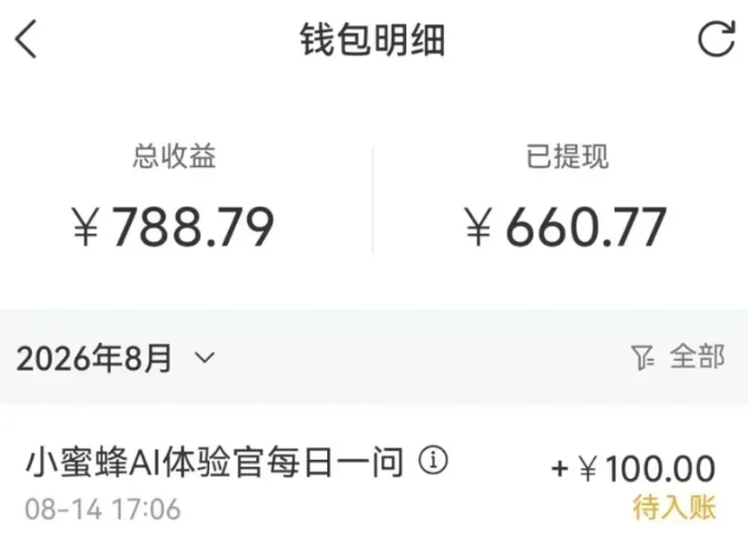 网站公告 网站公告