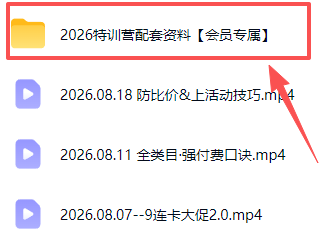 网站公告 网站公告