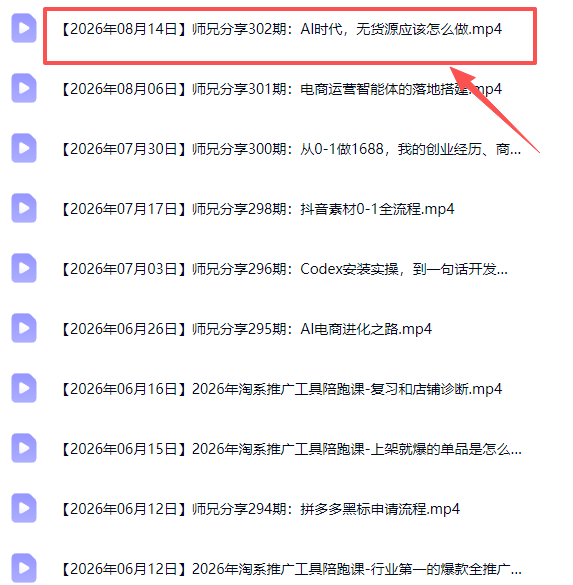 网站公告 网站公告