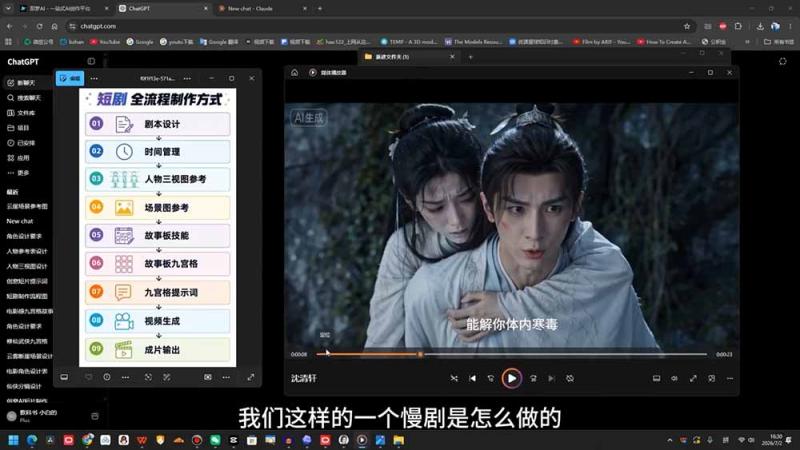 网站公告 网站公告