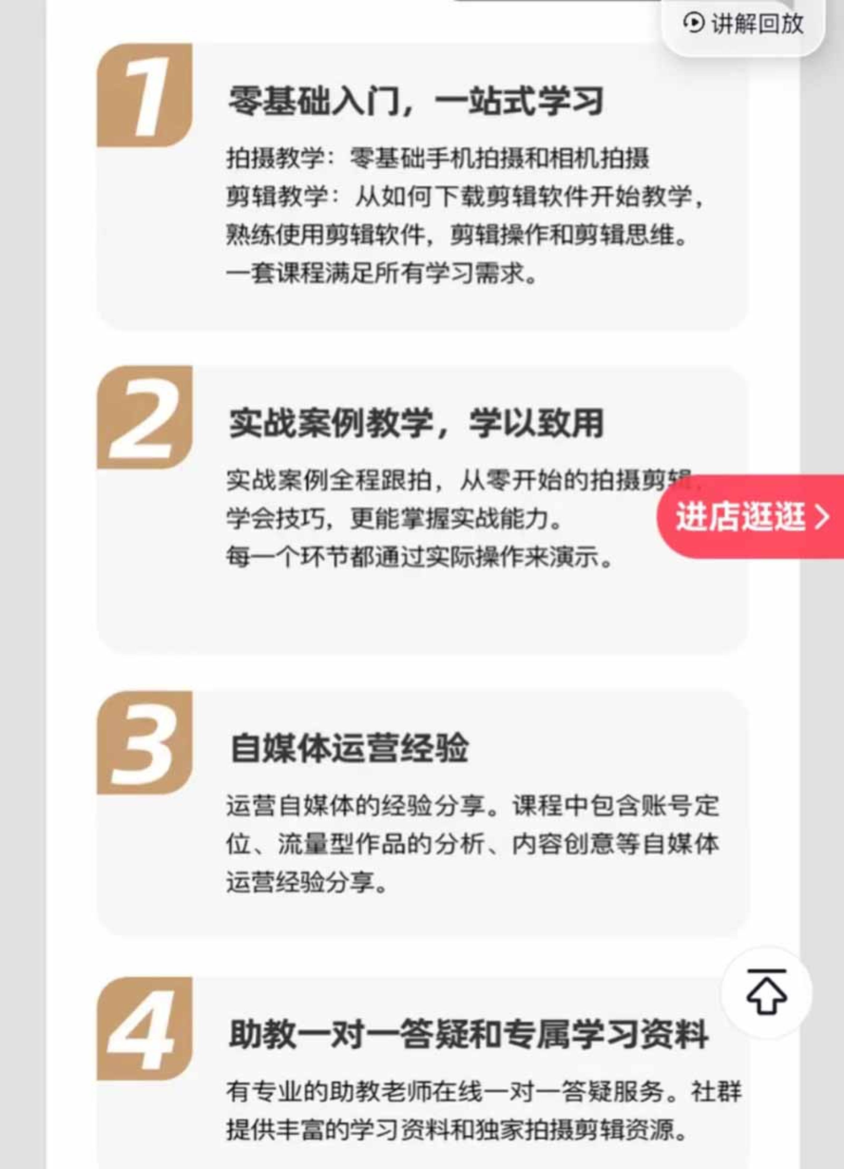 网站公告 网站公告