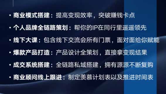 网站公告