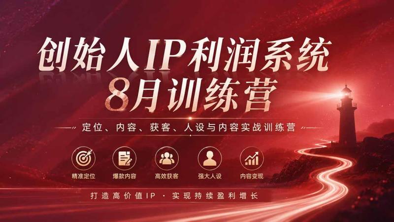 网站公告 网站公告