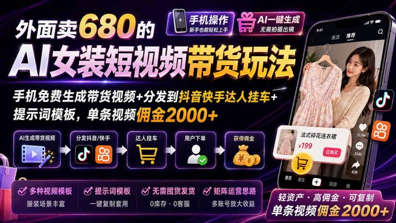 网站公告 网站公告