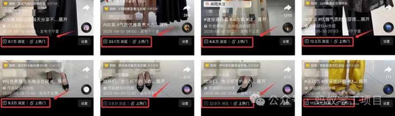 网站公告 网站公告
